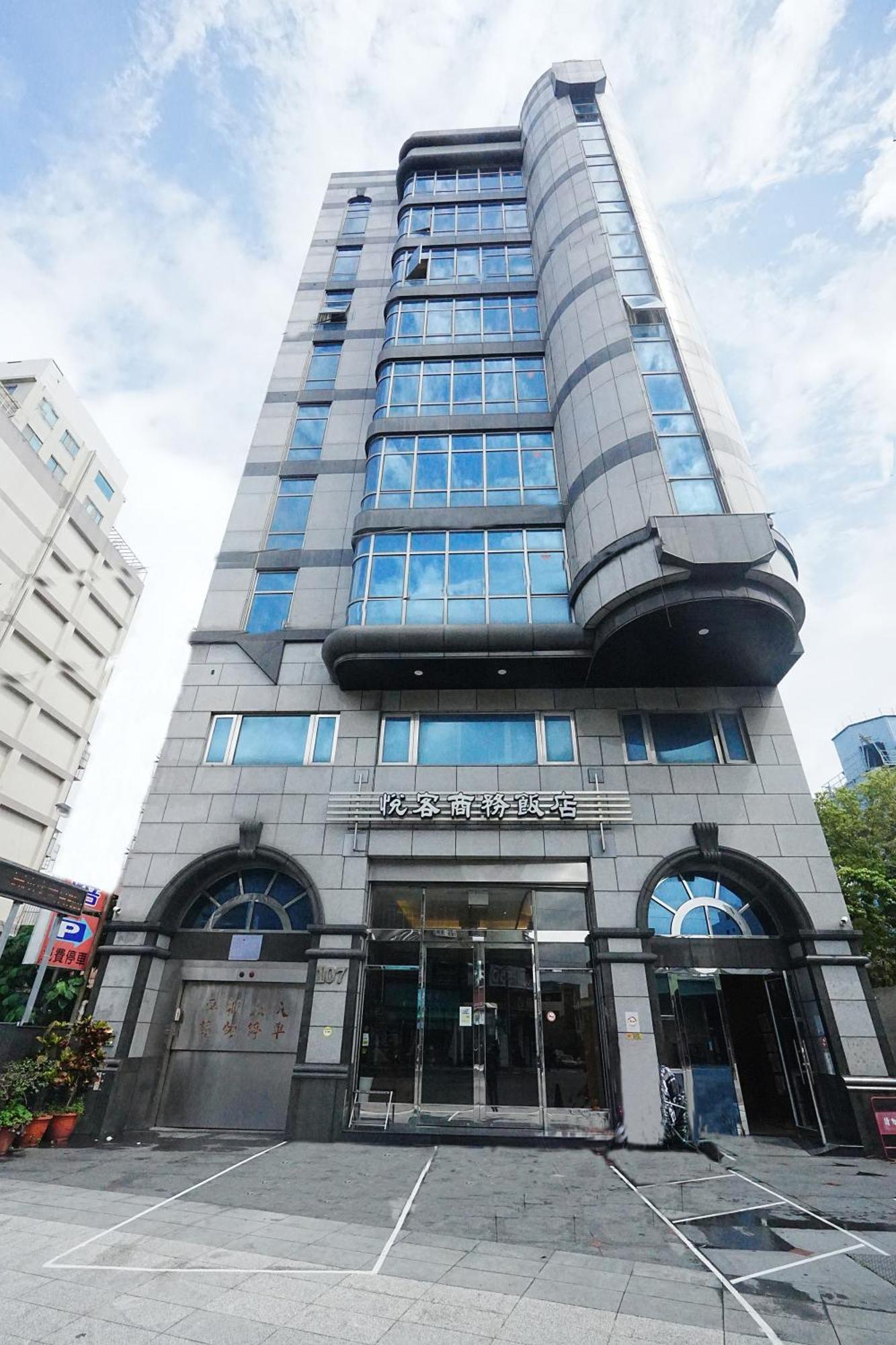 York Hotel Taipei Dış mekan fotoğraf